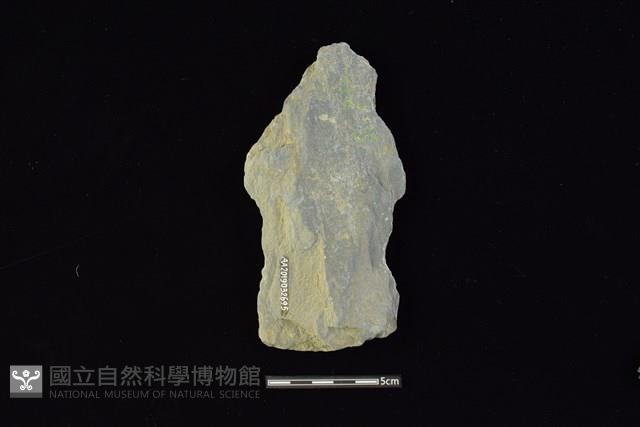 Accession Number:AA2019032695 Collection Image, Figure 1, Total 2 Figures