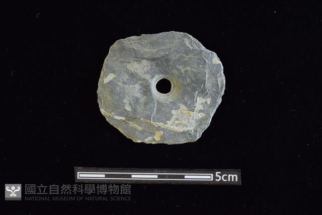 穿孔石板藏品圖，第1張