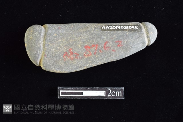 網墜藏品圖，第2張