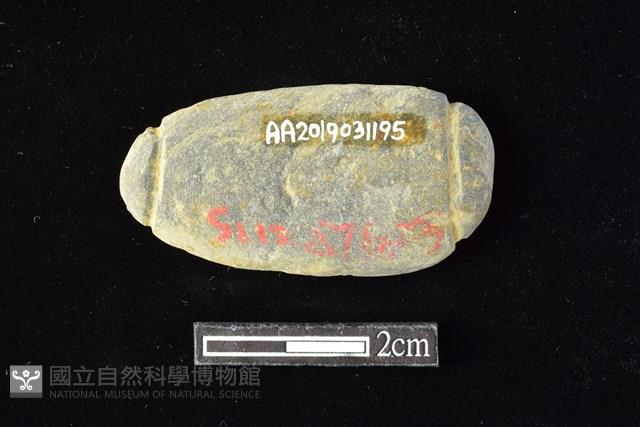 網墜藏品圖，第2張