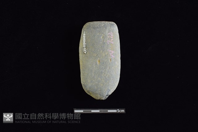 石鎚藏品圖，第2張