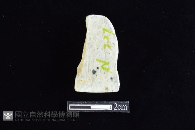 錛鑿形器藏品圖，第2張