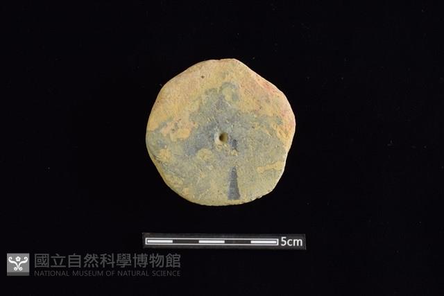 穿孔石板藏品圖，第1張