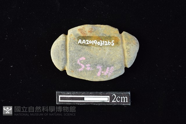 網墜藏品圖，第2張