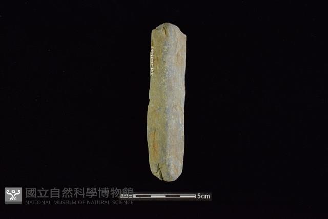 石鎚藏品圖，第2張