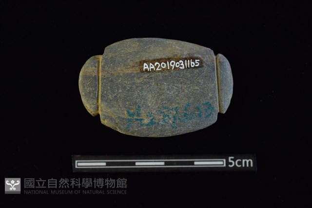 網墜藏品圖，第2張