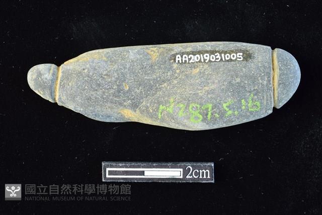 網墜藏品圖，第2張