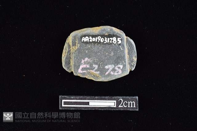 網墜藏品圖，第2張