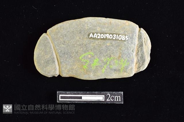 網墜藏品圖，第2張