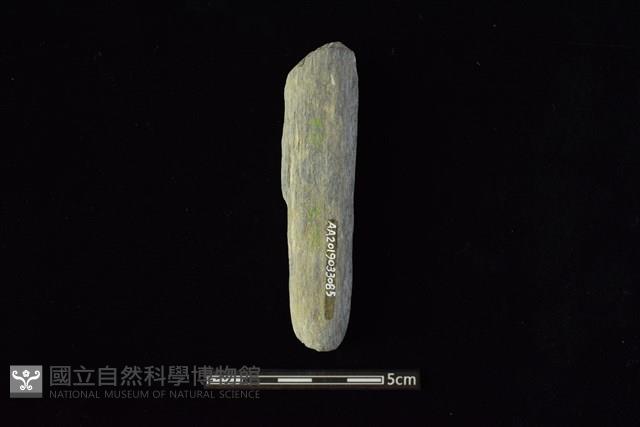 石鎚藏品圖，第2張