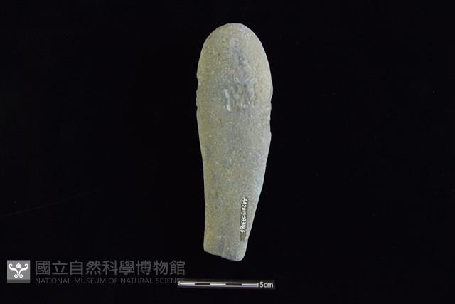 石鎚藏品圖，第2張