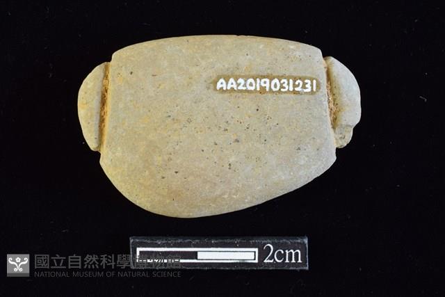 網墜藏品圖，第2張