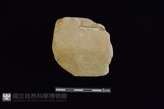 砥石藏品圖，第2張