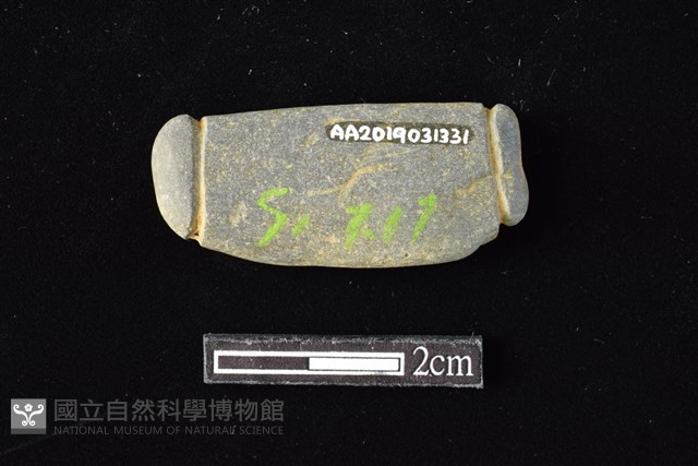 網墜藏品圖，第2張