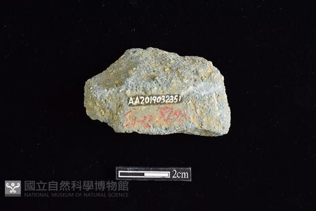 石器殘件藏品圖，第2張