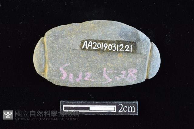 網墜藏品圖，第2張