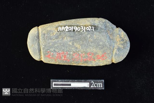 網墜藏品圖，第2張