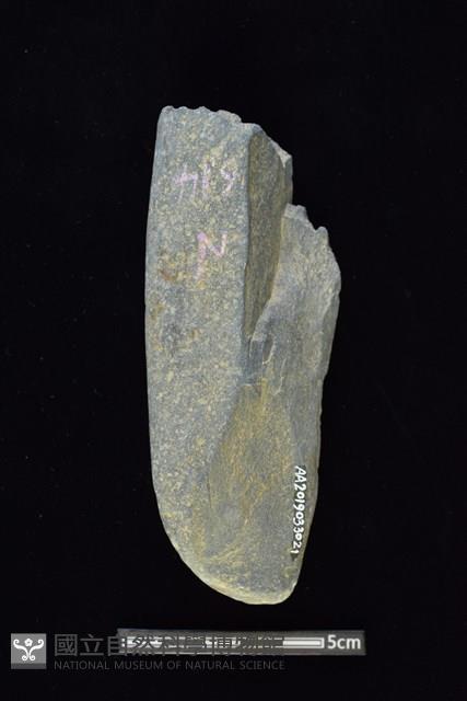 石鎚藏品圖，第2張