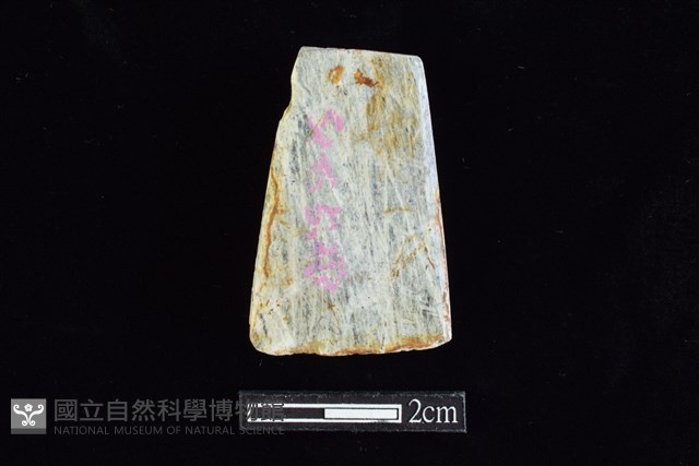 錛鑿形器藏品圖，第2張