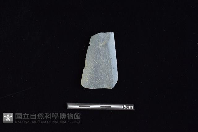 Accession Number:AA2019032721 Collection Image, Figure 1, Total 2 Figures