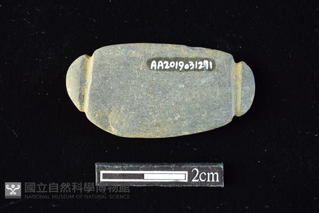 網墜藏品圖，第2張