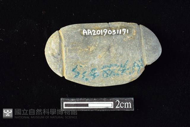 網墜藏品圖，第2張