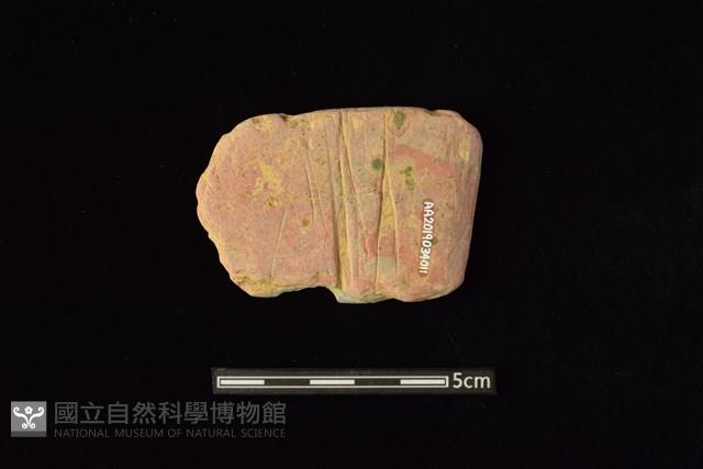 砥石藏品圖，第2張