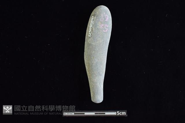 石鎚藏品圖，第2張