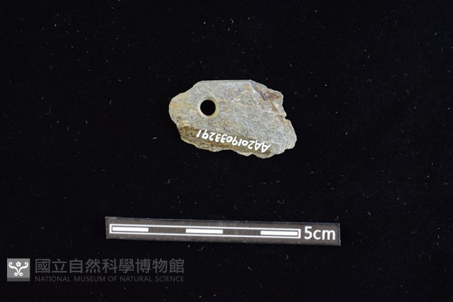 穿孔石板藏品圖，第2張