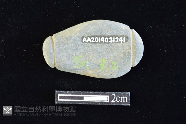 網墜藏品圖，第2張