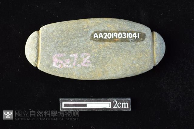 網墜藏品圖，第2張