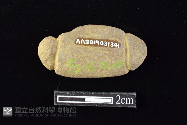 網墜藏品圖，第2張