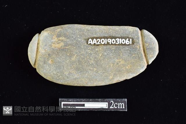 網墜藏品圖，第2張