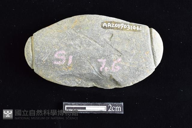 網墜藏品圖，第2張