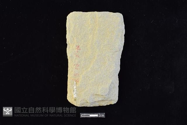 斧鋤形器藏品圖，第2張