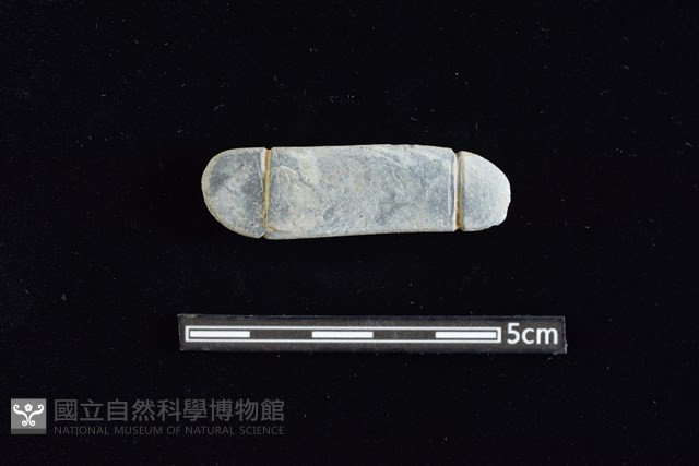 網墜藏品圖，第1張