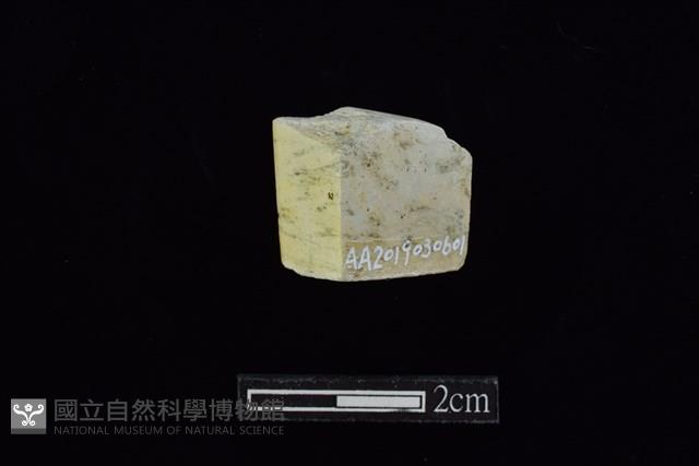玉料藏品圖，第1張