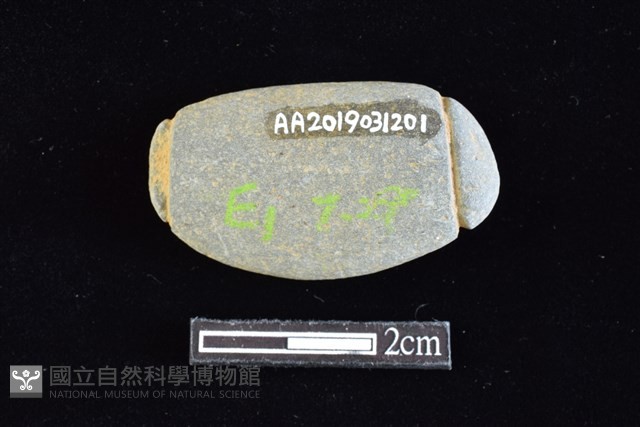 網墜藏品圖，第2張