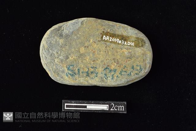 網墜藏品圖，第2張