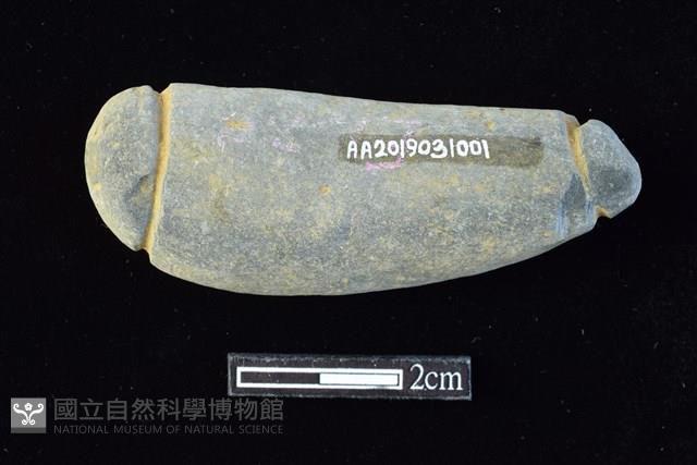 網墜藏品圖，第2張