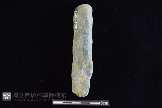 石鎚藏品圖，第2張