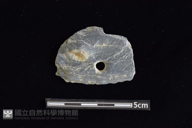 穿孔石板藏品圖，第1張