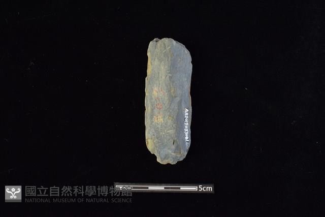 石鎚藏品圖，第2張