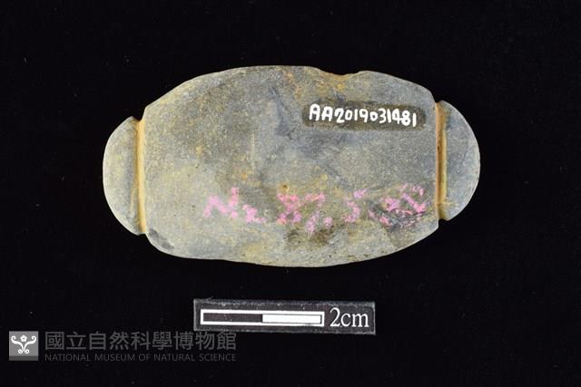 網墜藏品圖，第2張