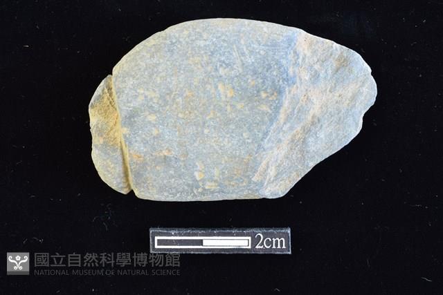 Accession Number:AA2019031781 Collection Image, Figure 1, Total 2 Figures