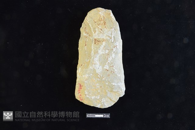 斧鋤形器藏品圖，第2張