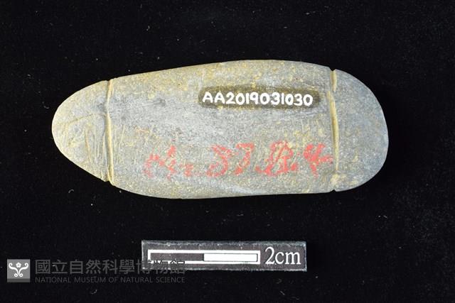 網墜藏品圖，第2張