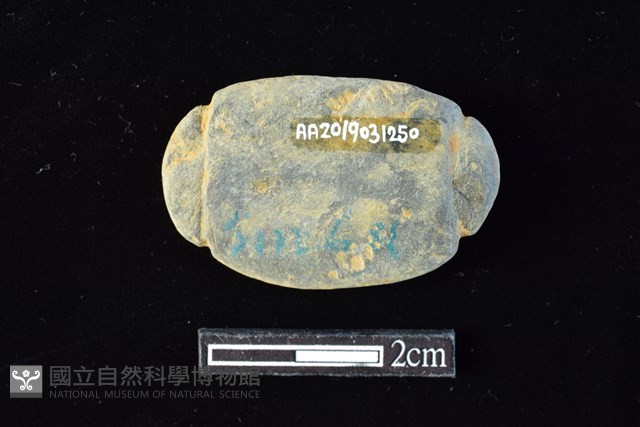 網墜藏品圖，第2張