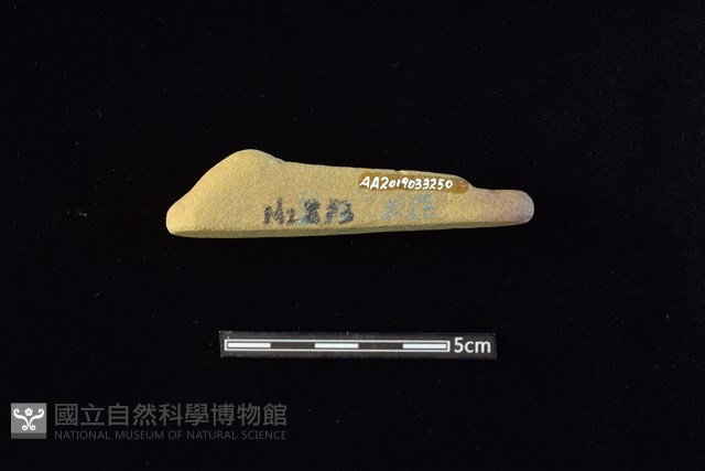 砥石藏品圖，第2張