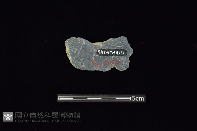 石器殘件藏品圖，第2張